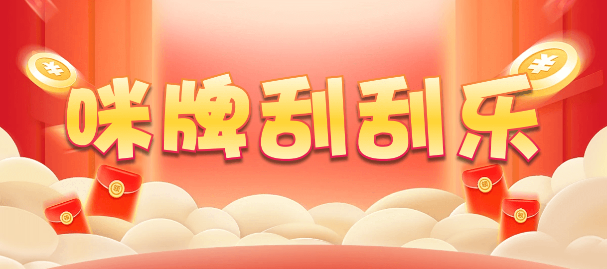 台湾28,组合,朱厌算法,加拿大28,加拿大2.8预测,加拿大PC预测,加拿大在线预测,幸运,查询